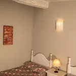 Apartamento El Patio Lerones