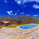 El Patio