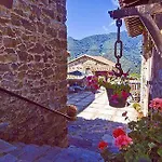 El Patio