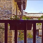 El Patio Apartamento