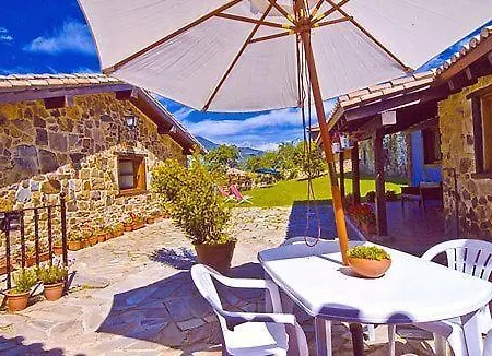 El Patio 아파트 *